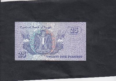 Beschrijving achterzijde: ARMS